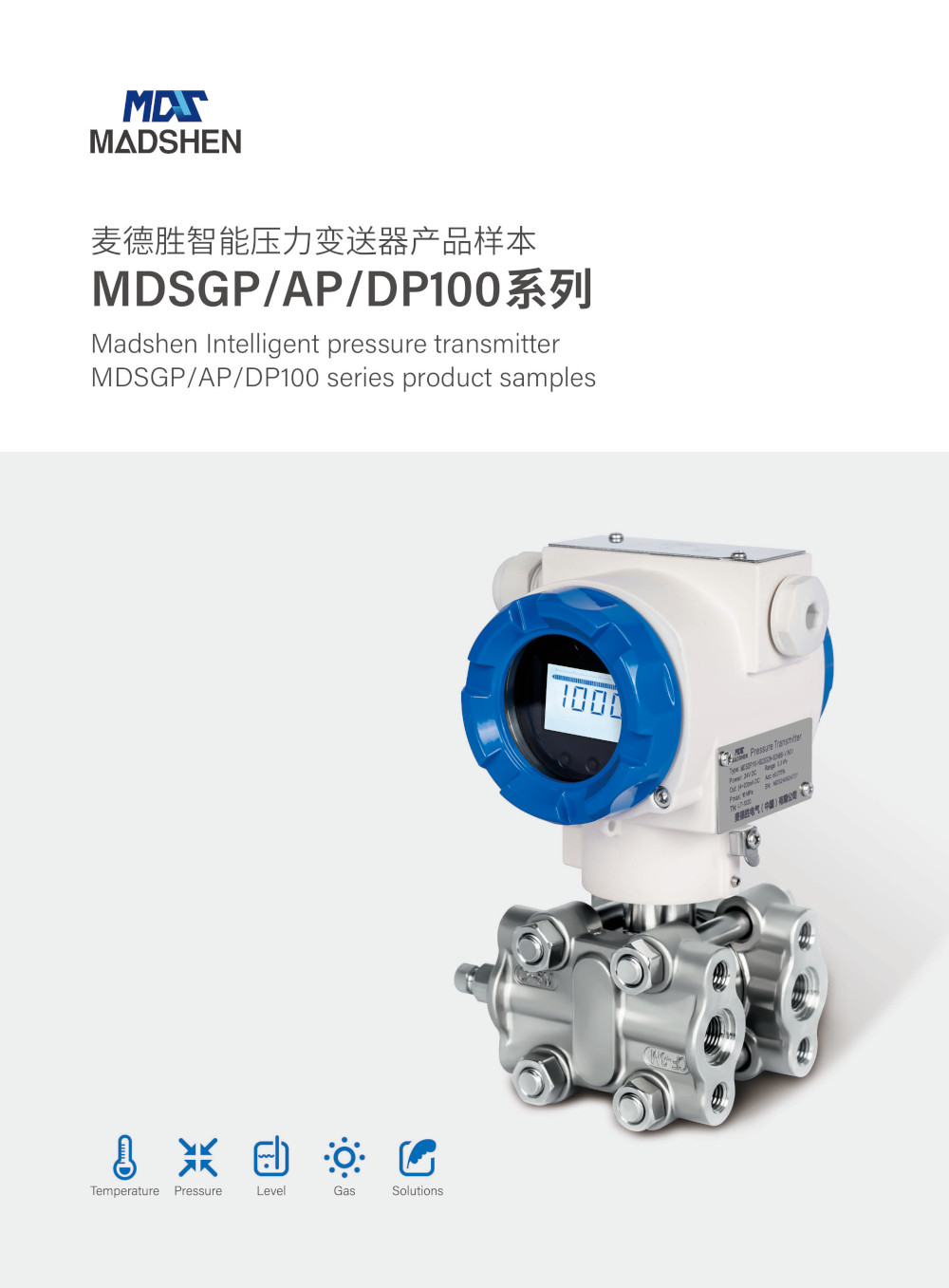 MDSGP166智能陶瓷电容智能国产91免费视频