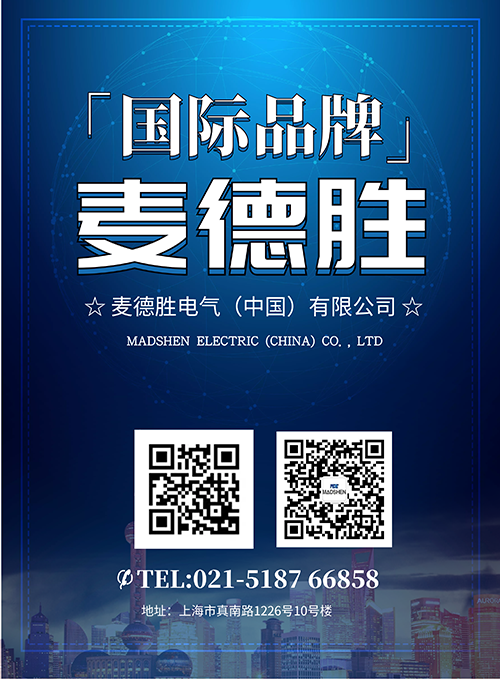 国际品牌91免费版下载500.png