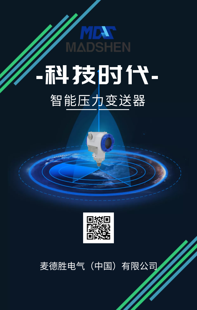 智能国产91免费视频.png