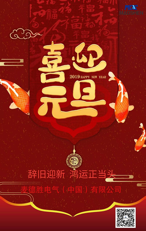 91免费版下载鸿运正当头500.jpg