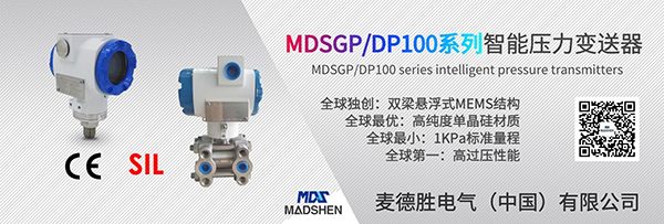 91免费版下载MADSHEN智能国产91免费视频