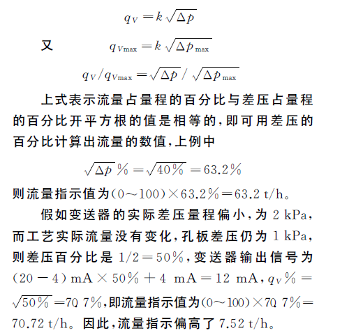 关系即：.png