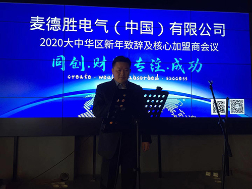 91免费版下载中国招商会.jpg