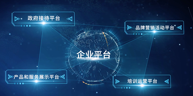 91免费版下载中国公司平台.png